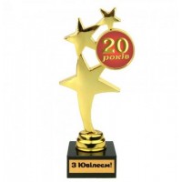 Статуэтка 574032 Юбилейная 20 років Звездный путь