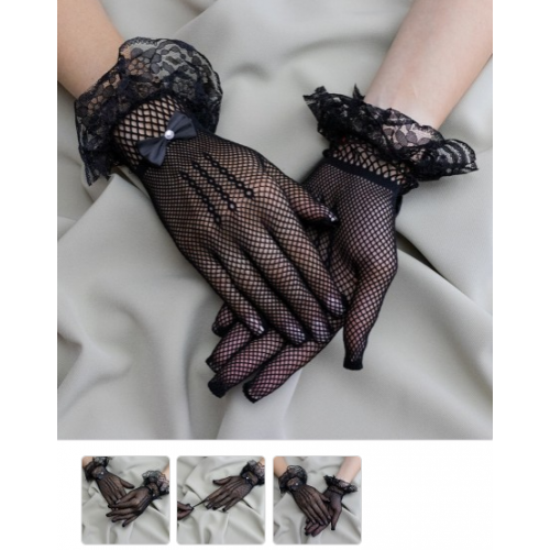 Перчатки кружевные Гламур 24см (черные)