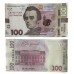 Сувенирные деньги 100 гривен