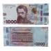 Сувенирные деньги 1000 гривен