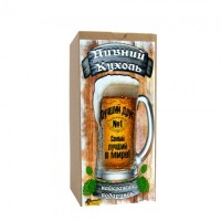 Пивний кухоль подарунковий Лучший друг