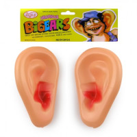 Вуха Людини великі