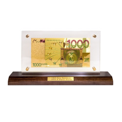 HB-069 "Банкнота 1000 EUR (євро) Євросоюз"