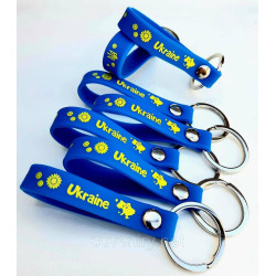 Сувенирные силиконовые брелки на ключи Ukraine, Унисекс (2288) - Автомобильный