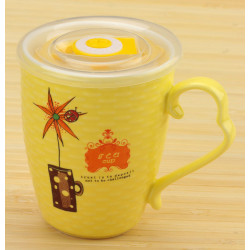 Чашка с цветком и термокрышкой желтая