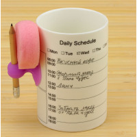 Кружка Органайзер Daily Schedule ( ежедневник memo mug )