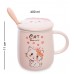 MUG-310/3 Чашка