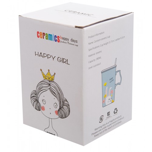 MUG-106/3 Кружка "щаслива дівчина" (108544)