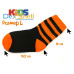 Носки водонепроницаемые детские Dexshell Children soсks orange, р-р L, оранжевые