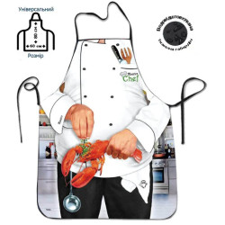 Мужской фартук «Шеф повар»