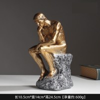 Декоративная статуэтка Давида коричневая, 24,5 см