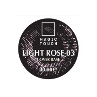 BASE COLOR LIGHT ROSE / RUBBER LIGHT ROSE (30мл.)
