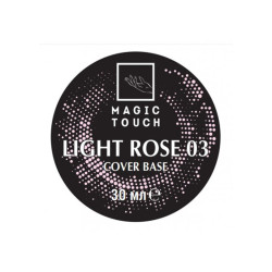 BASE COVER LIGHT ROSE / База RUBBER LIGHT ROSE (30мл.) 