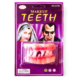 Зуби гумові подвійні