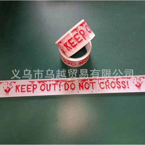 Хелловін-стрічка 25 м — білий фон, червоні “KEEP OUT” / “DO NOT CROSS”