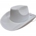 Ковбойская шляпа белая (19951-pt)