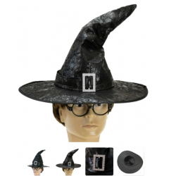 Капелюх Чарівника Гоґвортс