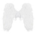 Крылья Амура средние 45х45см (белые)