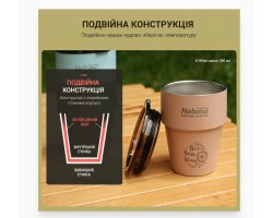 Двошаровий кемпінговий стакан NOBANA 300 мл з нержавіючої сталі з кришкою рожевий