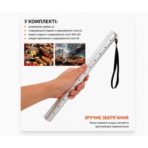 Складна решітка для гриля та барбекю з нержавіючої сталі 30,3×27,5×21,5 см