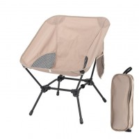 Кемпінгове розкладне крісло «Moon Chair» - бежевий колір