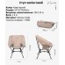 Кемпінгове розкладне крісло «Moon Chair» - бежевий колір