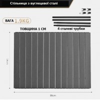Складна стільниця для візка 8" – вуглецева сталь, 86×54 см, чорна