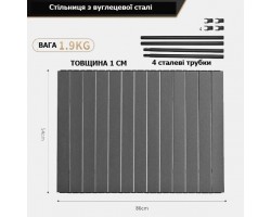 Складная столешница для тележки 8" – углеродистая сталь, 86×54 см, чёрная