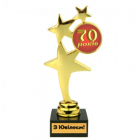 Статуэтка 574312 Юбилейная 70 років Звездный путь