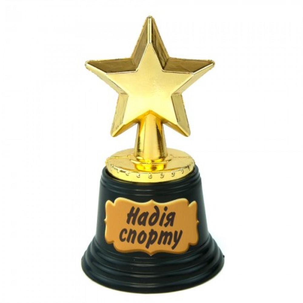 Статуэтка 570959 Звездочка Надія спорту