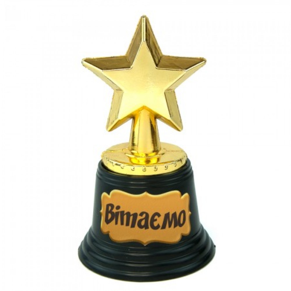 Статуэтка 570953 Звездочка Вітаємо