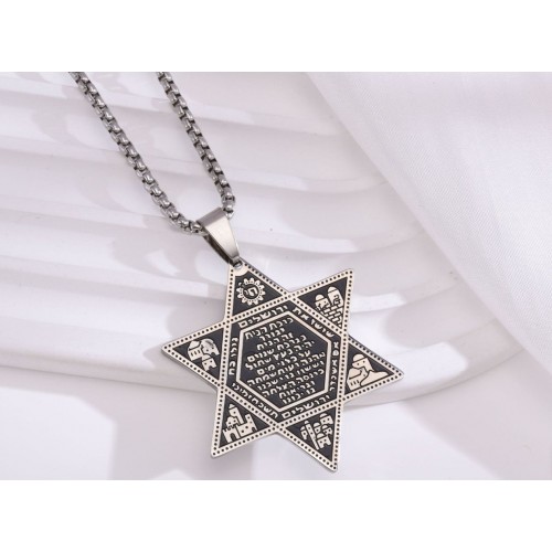 Кулон Зірка Давида золотистий класичний з ланцюжком