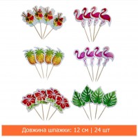 Топери для торта і капкейків гавайські (фламінго, десерт), 12 см, 24 шт.