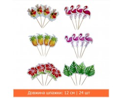 Топперы для торта и капкейков гавайские (фламинго, десерт), 12 см, 24 шт