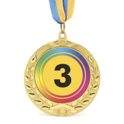 Медаль нагородна 43516 Д7см 3 місце Райдуга