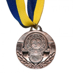 Медаль нагородна 43512 Д5см 3 місце Бронза