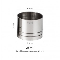 Джигер 25 мл з нержавіючої сталі 304 — мірний стакан для коктейлів Джигер 25 мл з нержавіючої сталі 304 — мірний стакан для коктейлів
