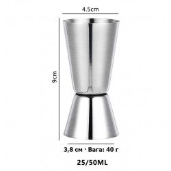 Джигер барний із нержавіючої сталі 25/50 мл Джигер барний із нержавіючої сталі 25/50 мл