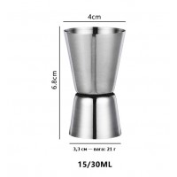 Джигер подвійний 15/30 мл з нержавіючої сталі Джигер подвійний 15/30 мл з нержавіючої сталі