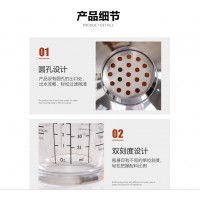 Шейкер для коктейлей 600 мл из стекла с крышкой и ситом, двойная шкала (мл/oz) Шейкер для коктейлей 600 мл из стекла с крышкой и ситом, двойная шкала (мл/oz)