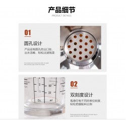 Шейкер для коктейлів 600 мл із скла з кришкою та ситом, подвійна шкала (мл/oz) Шейкер для коктейлів 600 мл із скла з кришкою та ситом, подвійна шкала (мл/oz)