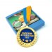 Медаль подарочная 43010 Выпускник детского сада 2022 Медаль подарочная 43010 Выпускник детского сада 2022