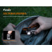 Фонарь налобный Fenix HM50R V2.0