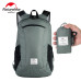 Рюкзак компактный сверхлегкий Naturehike Ultralight NH17A012-B, 18 л, серый