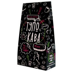 Кава Тупо кава Кава Тупо кава