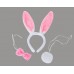 Дитячий карнавальний набір «Зайчик» біло-рожевий: обруч з вушками, бантик і хвостик, 3 предмети