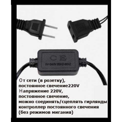 Вулична гірлянда LED «Кулі» 5 м, 20 ламп, куля 5 см, теплий білий 2500K, IP65, 220V, чорний провід (вилка CN) Вулична гірлянда LED «Кулі» 5 м, 20 ламп, куля 5 см, теплий білий 2500K, IP65, 220V, чорний провід (вилка CN)