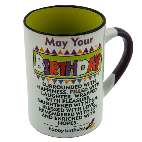 Кухоль з побажанням Birthday (білий з зеленим)