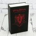 Книга сейф (18см) Гарри Поттер Гриффиндор (черная с красным)