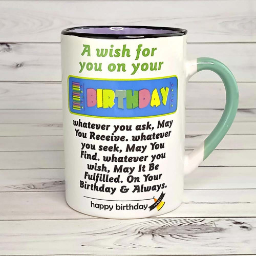 Кухоль з побажанням Birthday (білий з фіолетовим)